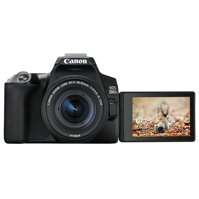  Canon 佳能 200d二代入门级单反vlog便携家用数码相机视频直播高清单反相机